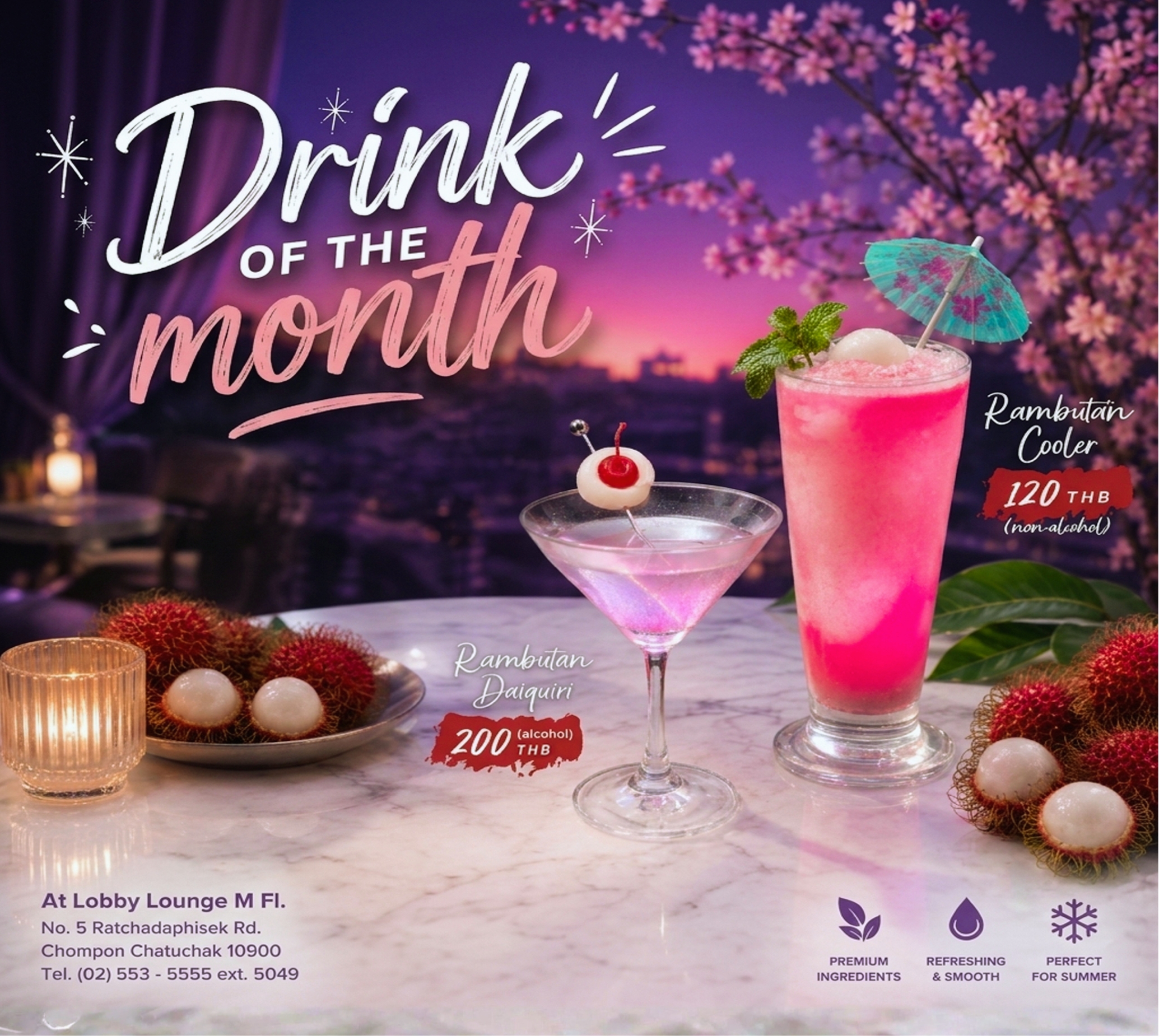 Poup-Drink06-26-1